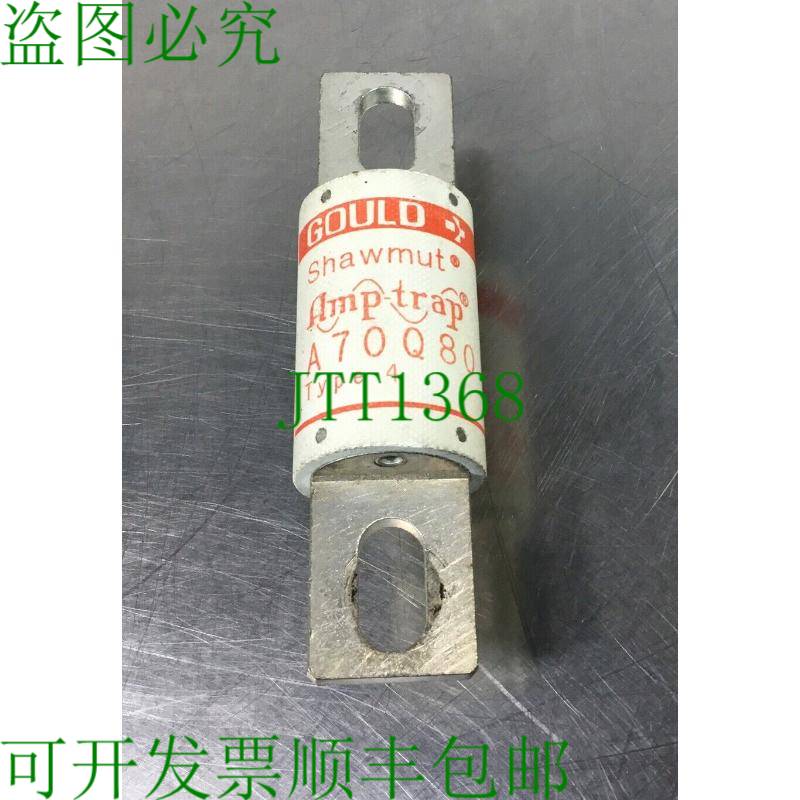 原装供应古尔德 shawmut a70q80 类型 4 保险丝 80 安培 700 VAC