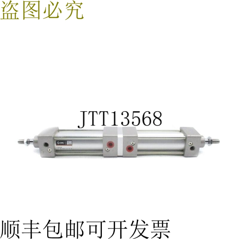 原装供应   C95SDB32-50+50N-42 NSNP