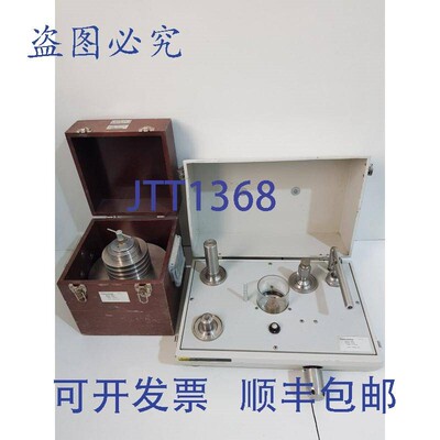 原装供应Fluke P3124-PSI 液压自重仪,校准 Tot Gewicht Tes |易