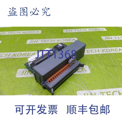 原装供应5792  ICPCON PLC I-87017 REV1.0