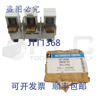 WESTINGHOUSE WCK53 关联 DIMENSION 5 3 POLE 1A96740G05 阅读