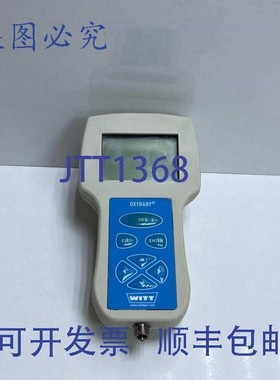 原装供应WITT-GASETECHNIK OXYBABY 6 0 O2()