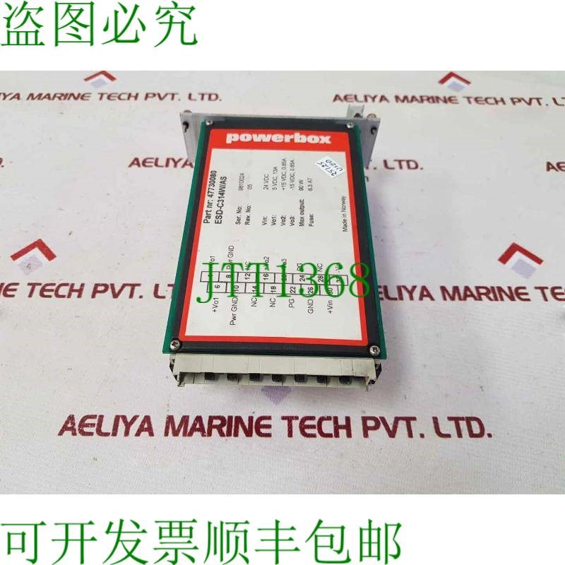 原装供应Powerbox esd-c314w / 作为电源 47730080