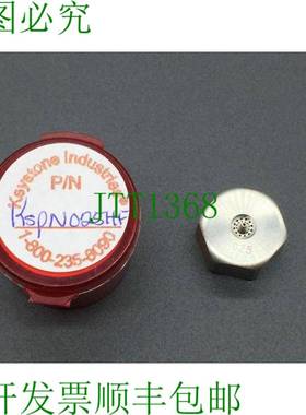 原装供应Keystone KSPN025HF 0.025 Sprat 喷嘴,适用于 Nordson 1