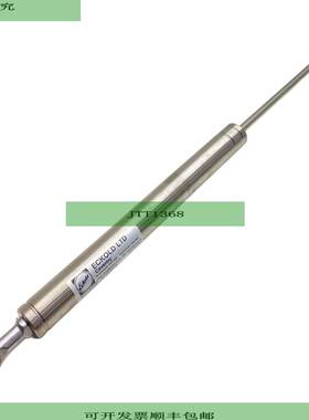 Eckhold 20475 Amortiguador De Gas Para Uso Industrial