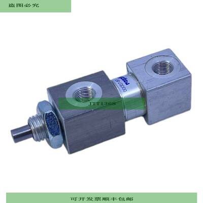 Rogatti 00007-87 Pneumatic Cylinder