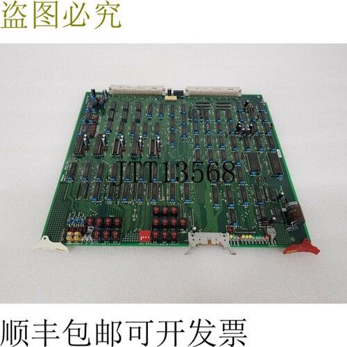 原装供应4S017-526-LC-DRV2 页