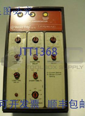 TA9VT20SLGA3 VersaTrip