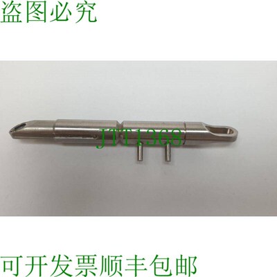 原装供应LUMENIS P120 防爆盾 SA-10024550