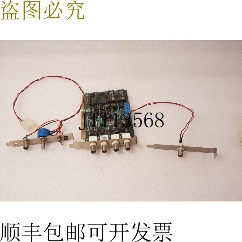 原装供应HANS激光板DAT2000
