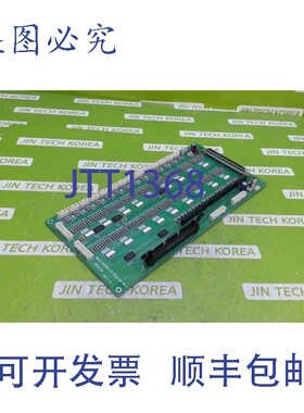 原装供应21113  MLCC CUT64 I/F PCIe-M-V0.1