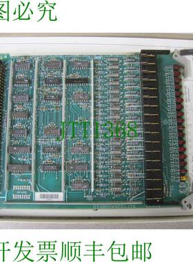 原装供应DS3800HS1J1G 页 DS3800HS