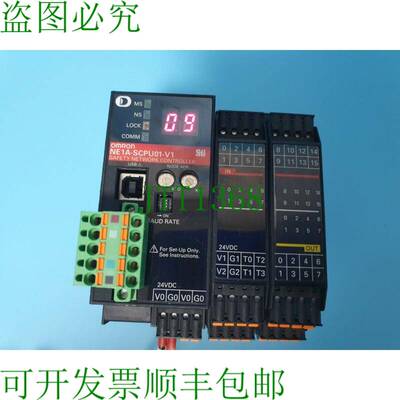 原装供应NE1A-SCPU01-V1Y-SM
