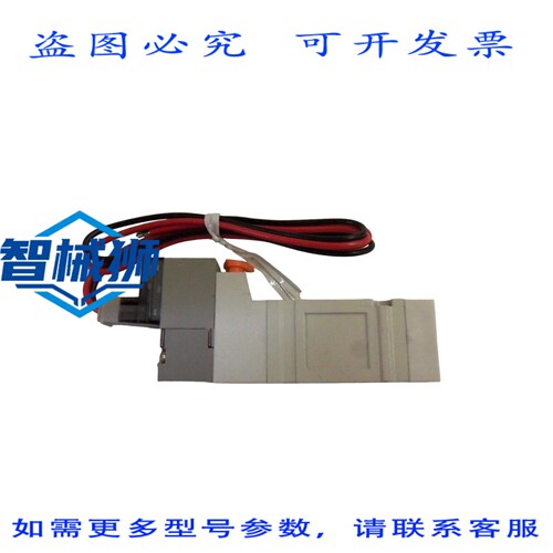 原装供应 SY3140-5LUE 阀门 NSNP