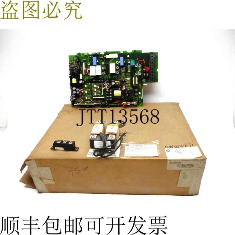 原装供应ALLEN BRADLEY 1336-CONV-SP1A 服务器 A NSMP