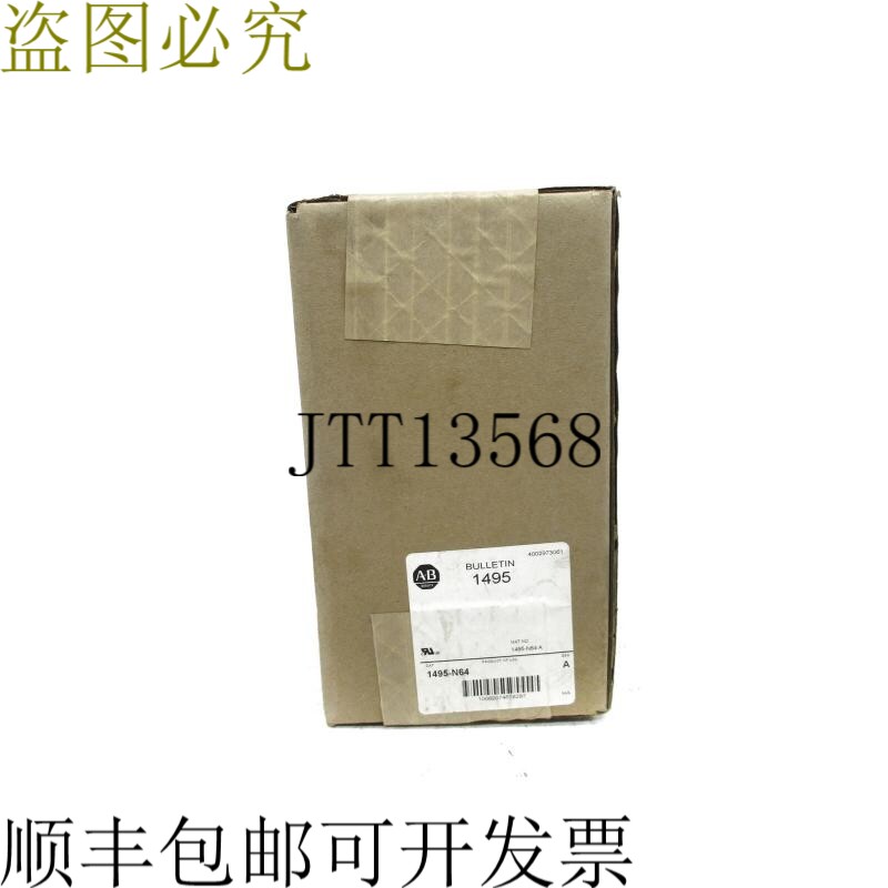 原装供应艾伦·布拉德利 1495-N64 系列 A BR/WH NSFS