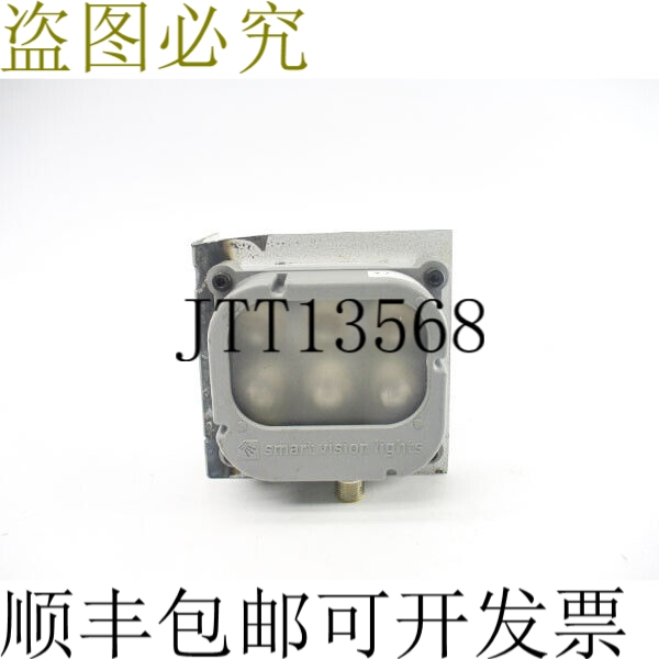 原装供应SENSOPART SC75-625 UNMP