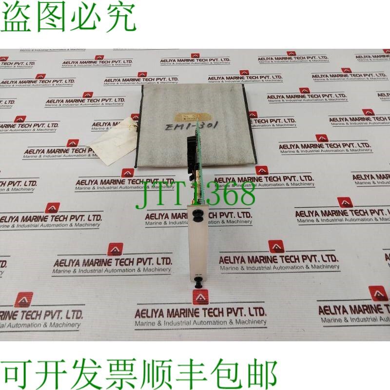 原装供应Terasaki EMI-301 接口输出单元 K/787/11-001A