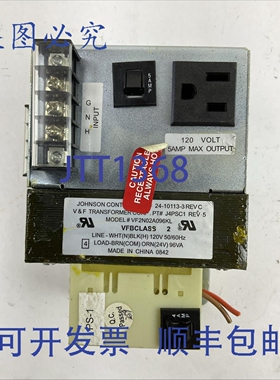 原装供应江森 24-10113-3 REV C V&F 变压器 J4PSC1 REV 5 VF2N02