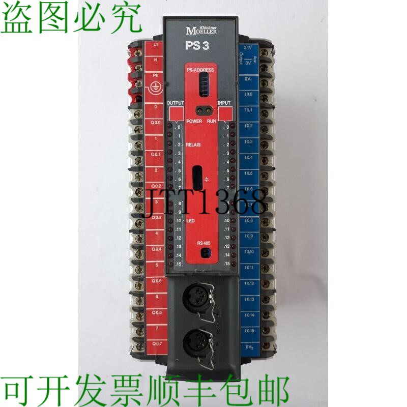 原装供应Klockner Moeller PS3 简易控制器