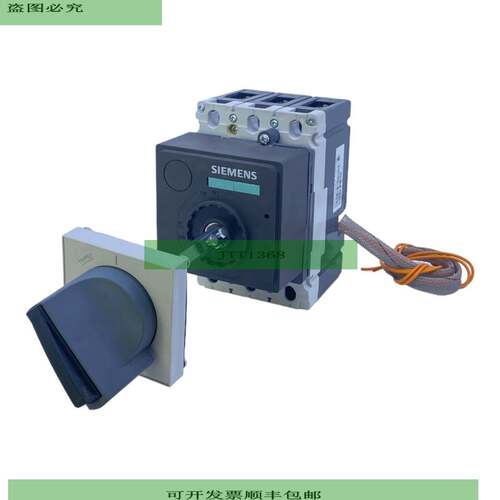 Siemens 3VL1706-1DA33-0AA0 Leistungsschalter 55kA 415V AC 3-