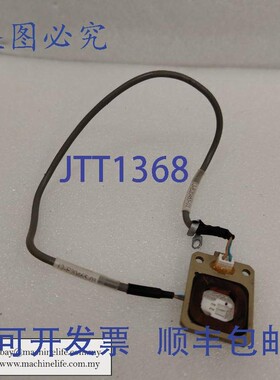 原装供应ASM 12-E20465-01 PBT 编码器电缆,带 02-34761 VCM, A