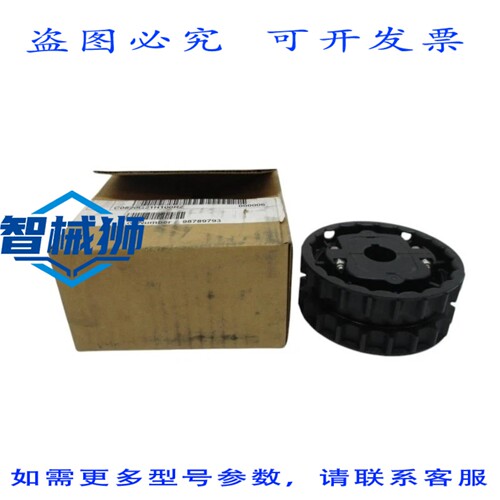 原装供应 HABASIT C0820G21H100RZ NSMP