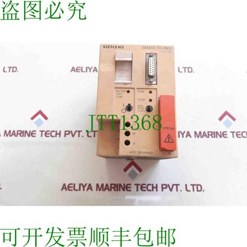 原装供应simatic s5-100u cpu100 plc 单元 6es 375-0la15 银色