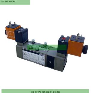 0820027041 V&amp;amp;aacute;lvula Magn&amp;amp;eacut