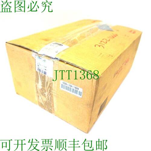原装供应联系 PHOENIX CONTACT Ib L2 IP 500 Mlr 4-6a, 27 32 38