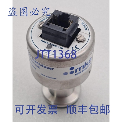 原装供应MKS S 925 系列皮拉尼传感器 925-81080 WATERS 真空压