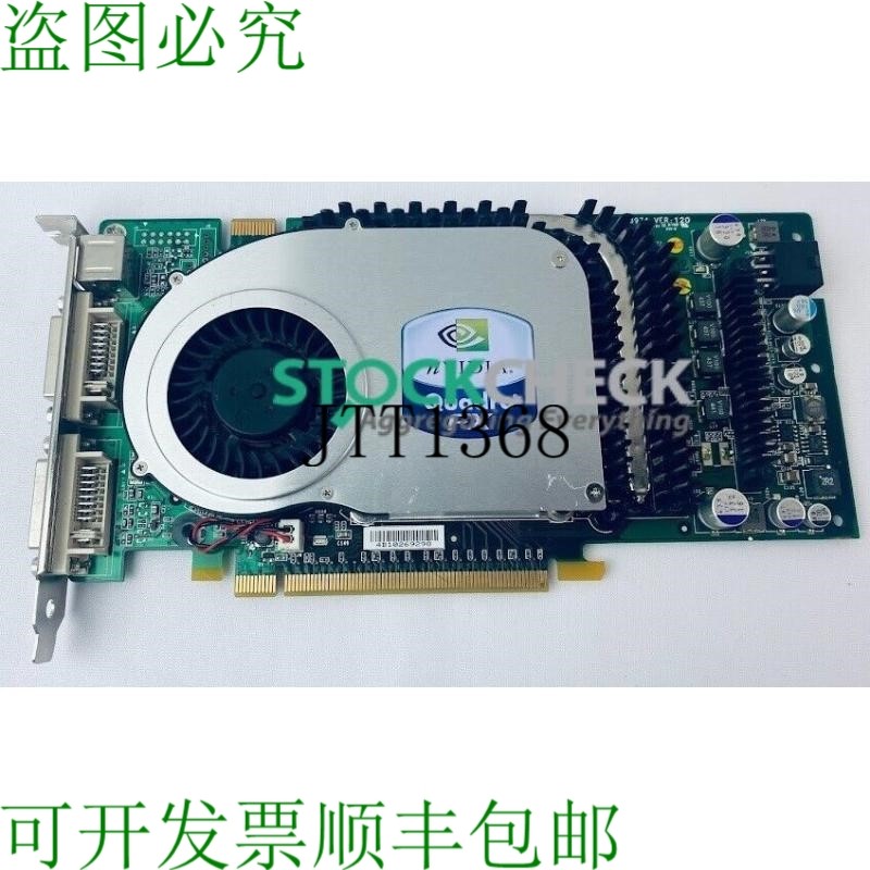 原装供应Nvidia 8974 版本:120 显卡