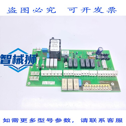 原装供应 G26023-N43424-S100-2 B&K IO V1B 板 PCB 板