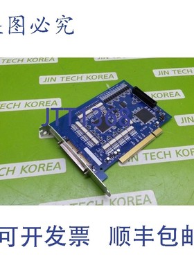 原装供应16705  MMC-PCI4C