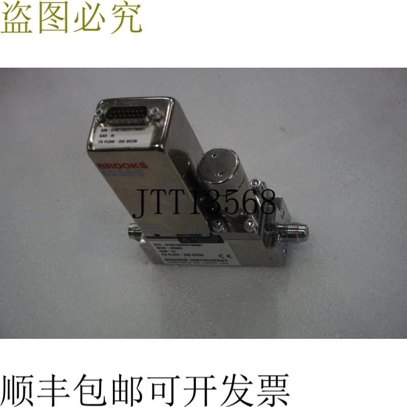原装供应BROOKS 6256S MASS 流量调节器气体:Ar,200SCCM