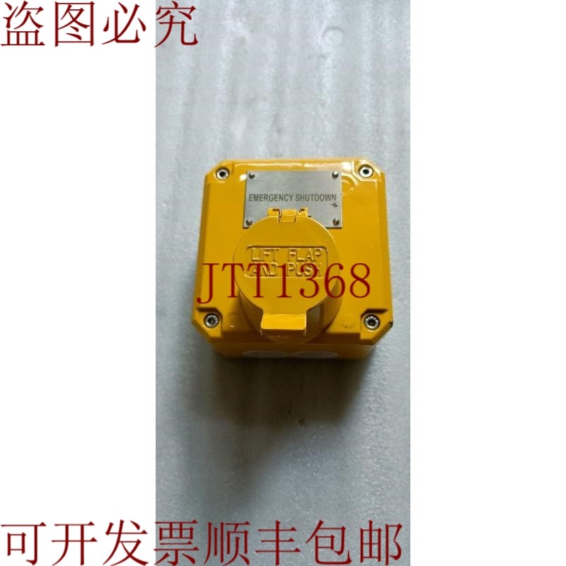 原装供应MEDC 呼叫点类型 Pbe -dc NG16 6JF 紧急停车手动点