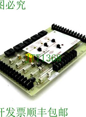 原装供应保护 PROTECTOWIRE ACR-1600 免受 ACR1600 的影响