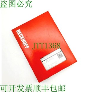 供应倍福 EtherCAT 原装 EL4002 12V 0...10V
