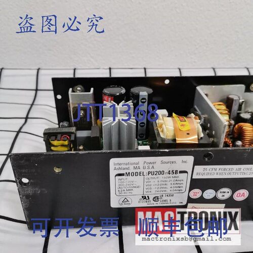 原装供应INT电源PU200-45B电源,Alphasem E8002