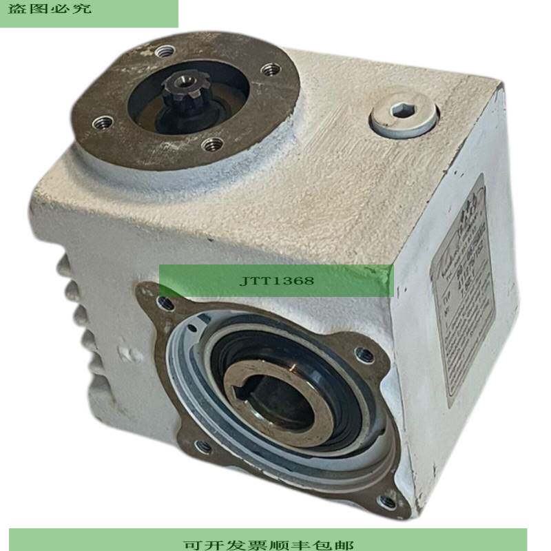 ZAE 90-0675M/2 Getriebe f&uuml;r Elektromotor ? 10mm f&uuml;
