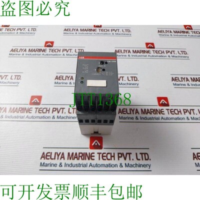 原装供应 CM-SRN Sovracorrente AC/DC Monitoraggio Rel&egrave;