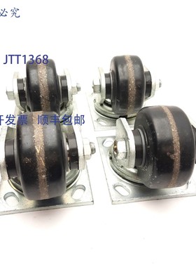 原装供应4 个 Albion 16TM03101S 脚轮,?3? 英寸 x 1? 英寸宽轮