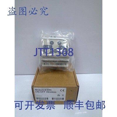 原装供应Think Simple ZWD020/SL MODULO II DIN 开关,01D020020