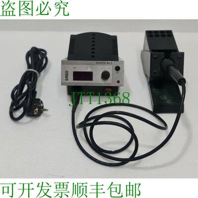 ERSA DIGITAL 80 A 80W Soudure Station 230V W / Fer à Souder