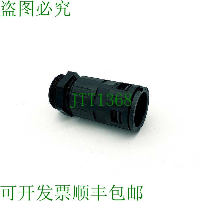 原装供应Flexa RQGZ1-M M32/28,IP66,15109028232