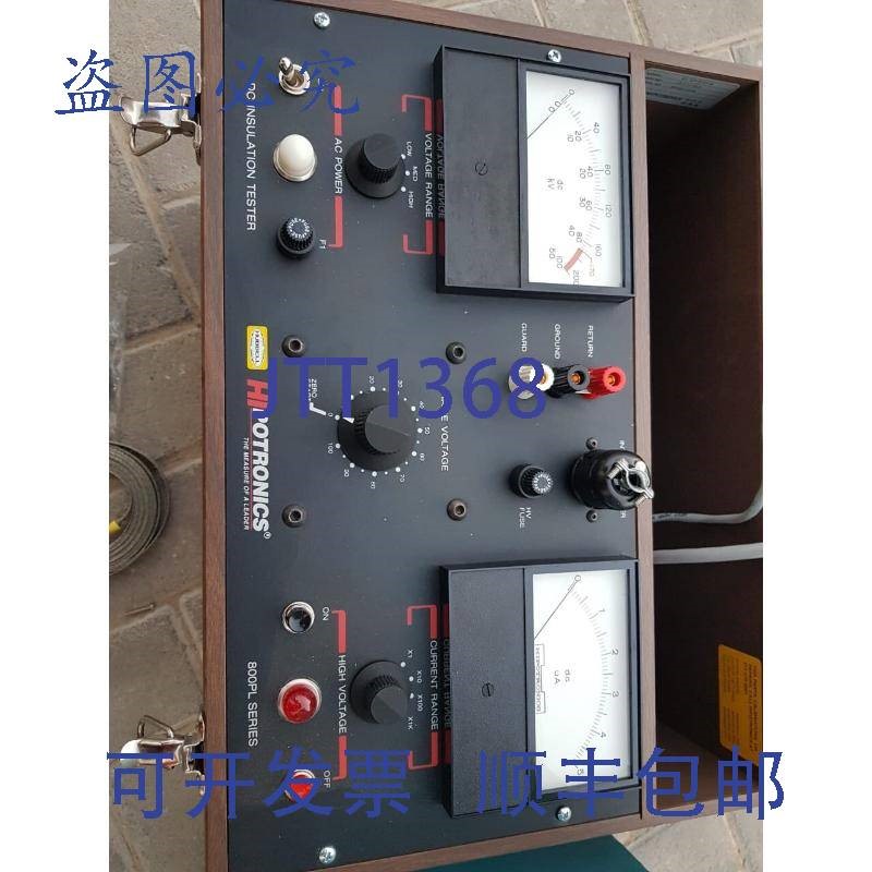 原装供应Hipotronics 800PL 系列 8170-5PL-A 170kV 直流隔离仪 |