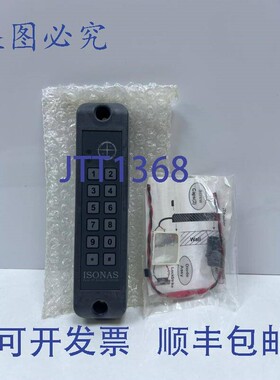 原装供应ISONAS RC-03-MCT-K,带键盘的PowerNet IP读卡器控制器