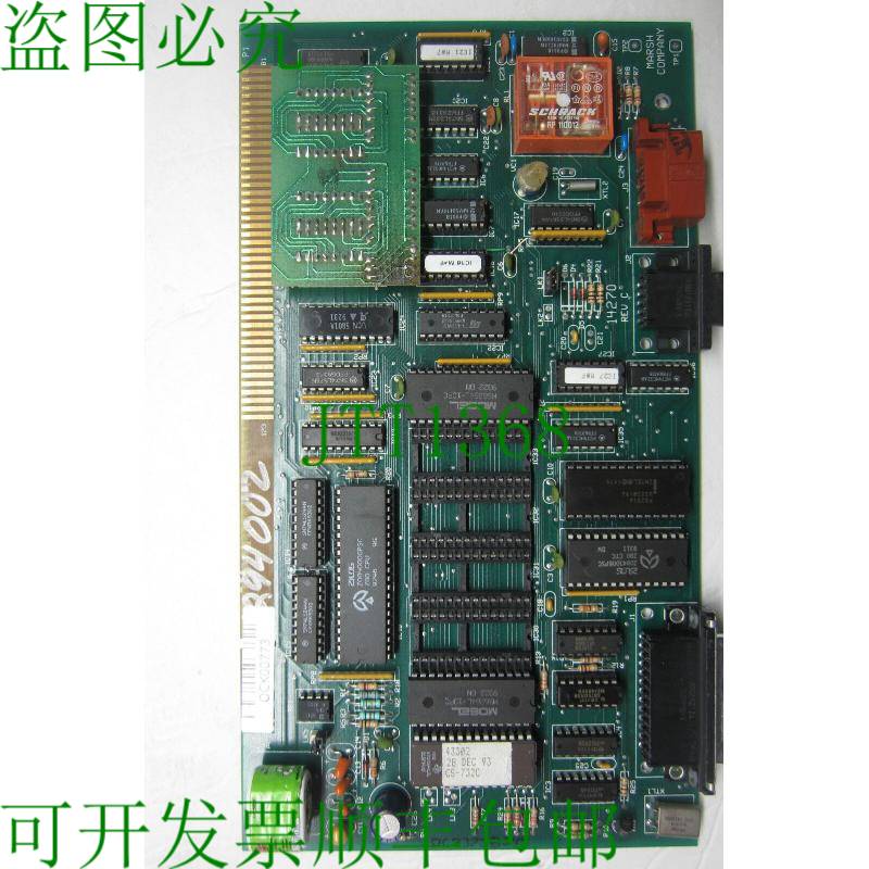 原装供应MARSH 14270 处理器 II Plus模块