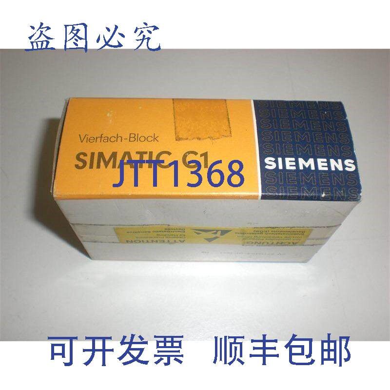 原装供应Simatic C1 差分放大器,6EC1 621-2A