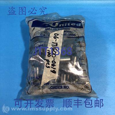 现货供应United Drill Bushing Corporation 06-171600-0619 一袋